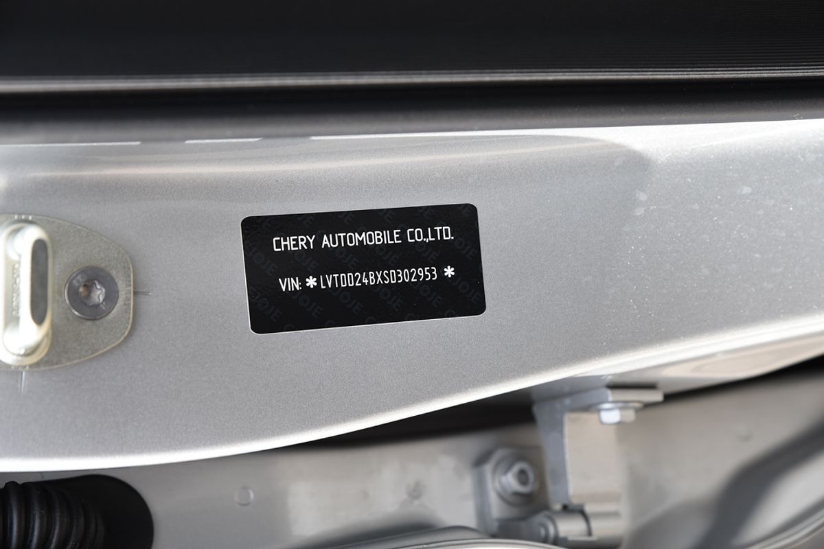 2025 Chery Tiggo 8 Pro Max Ultimate AWD