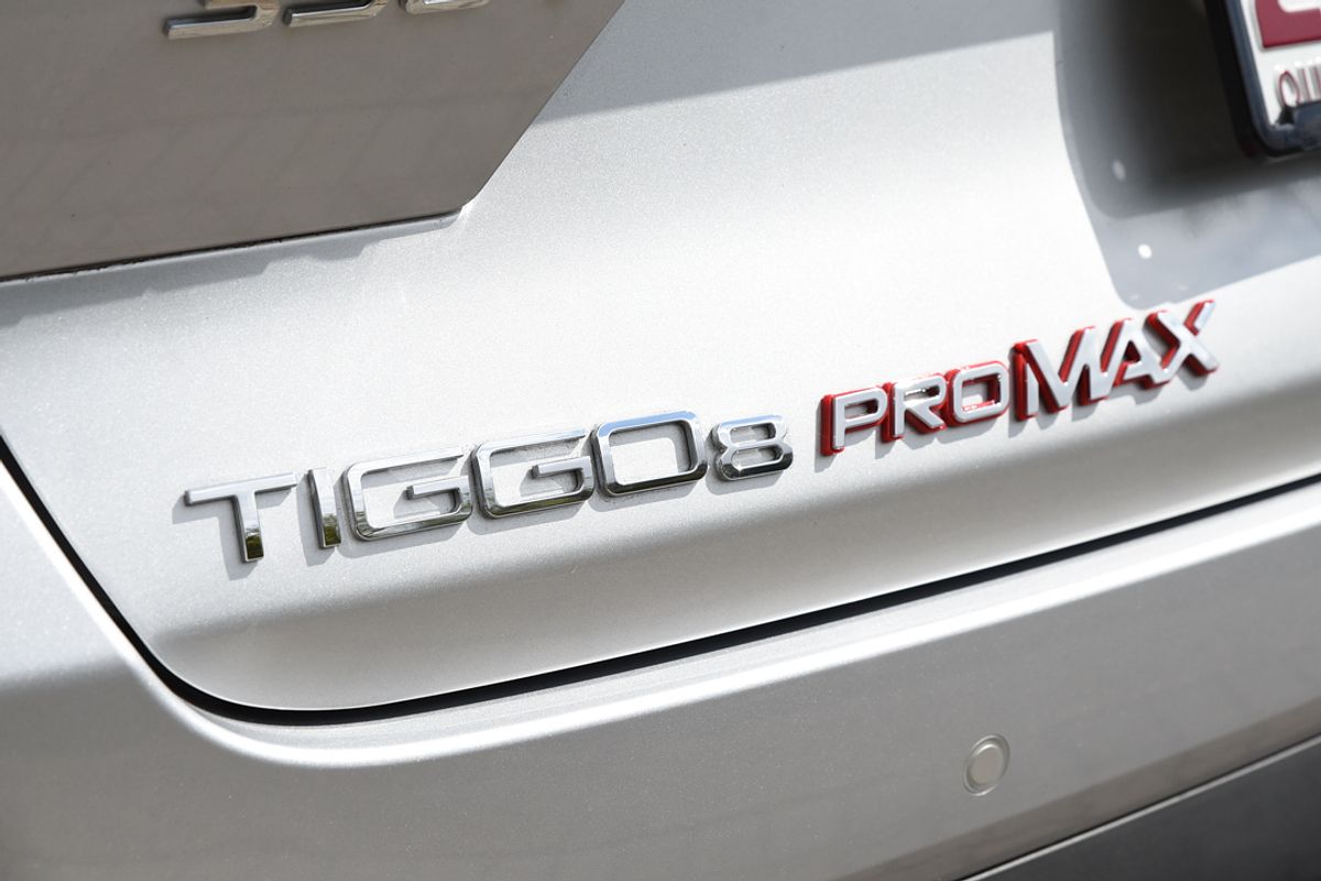 2025 Chery Tiggo 8 Pro Max Ultimate AWD