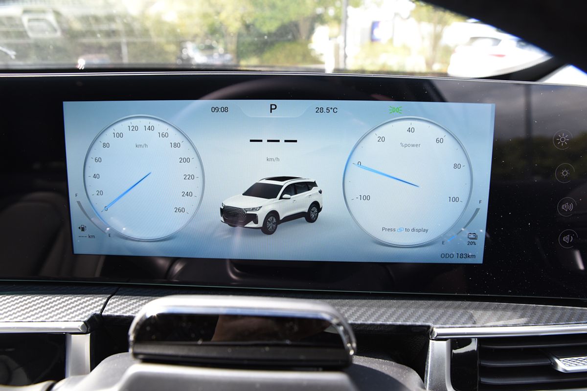 2025 Chery Tiggo 7 Super Hybrid Ultimate T32