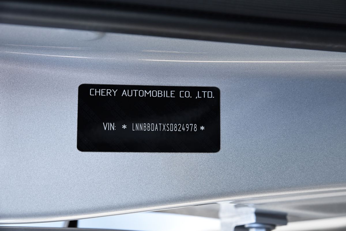 2025 Chery Tiggo 7 Super Hybrid Ultimate T32