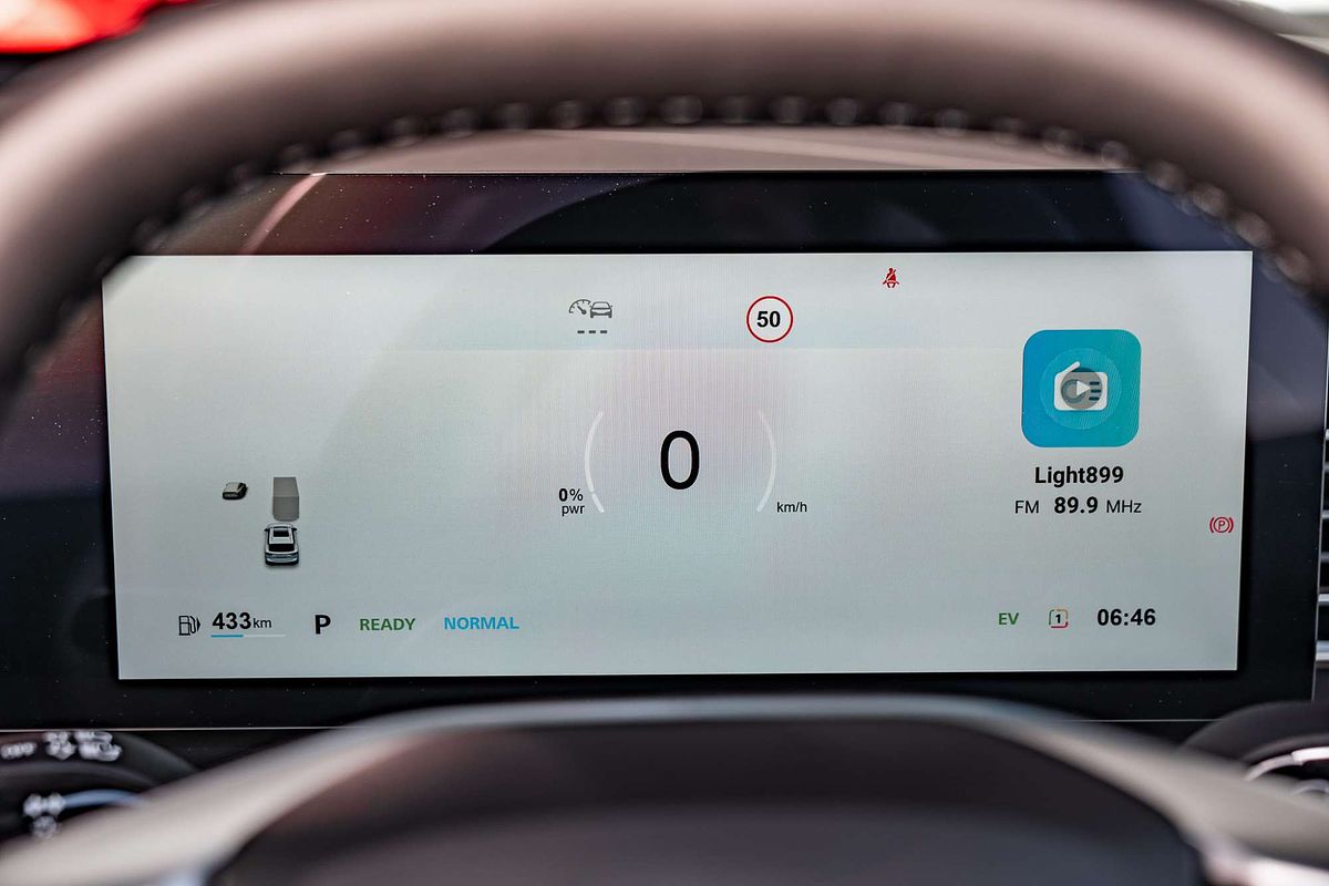 2025 MG HS Hybrid+ Essence AS33H