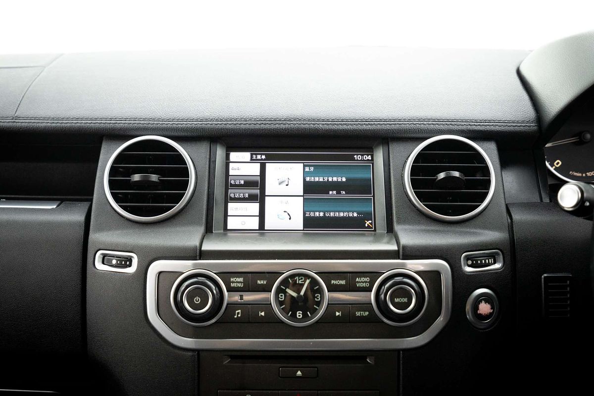 2015 Land Rover Discovery TDV6 Series 4