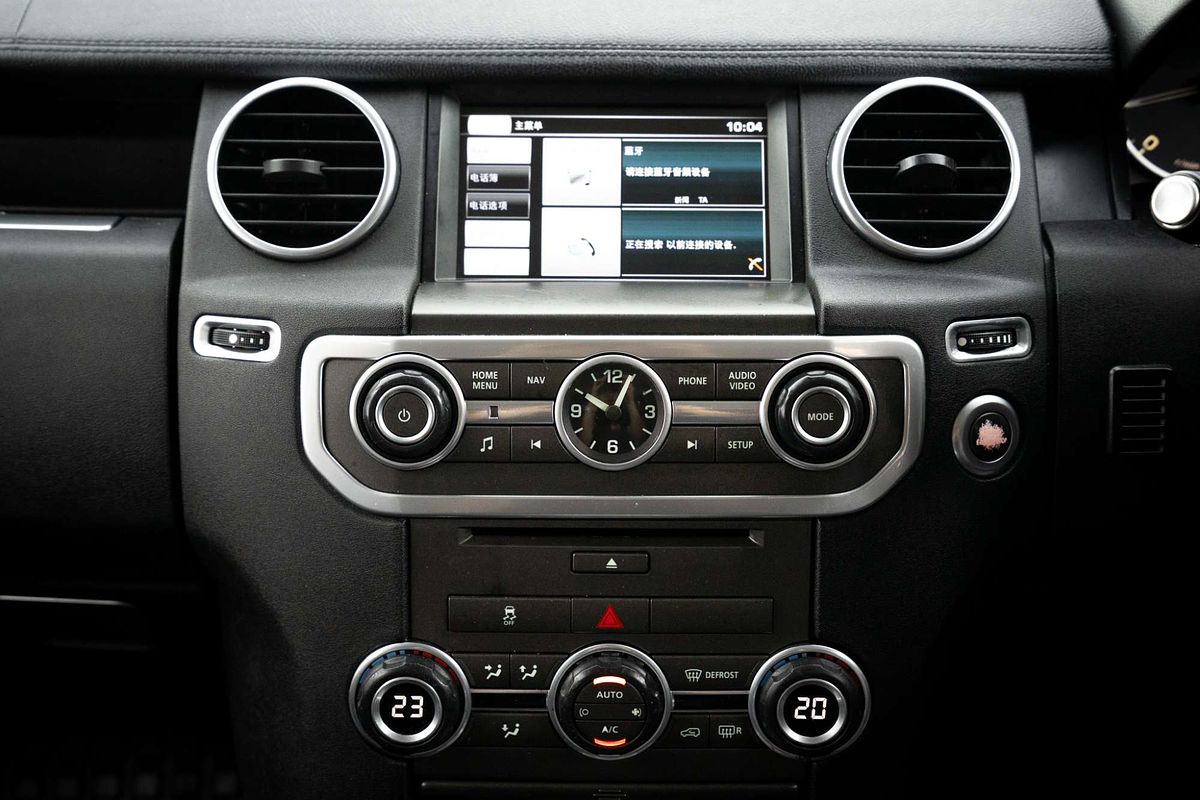 2015 Land Rover Discovery TDV6 Series 4