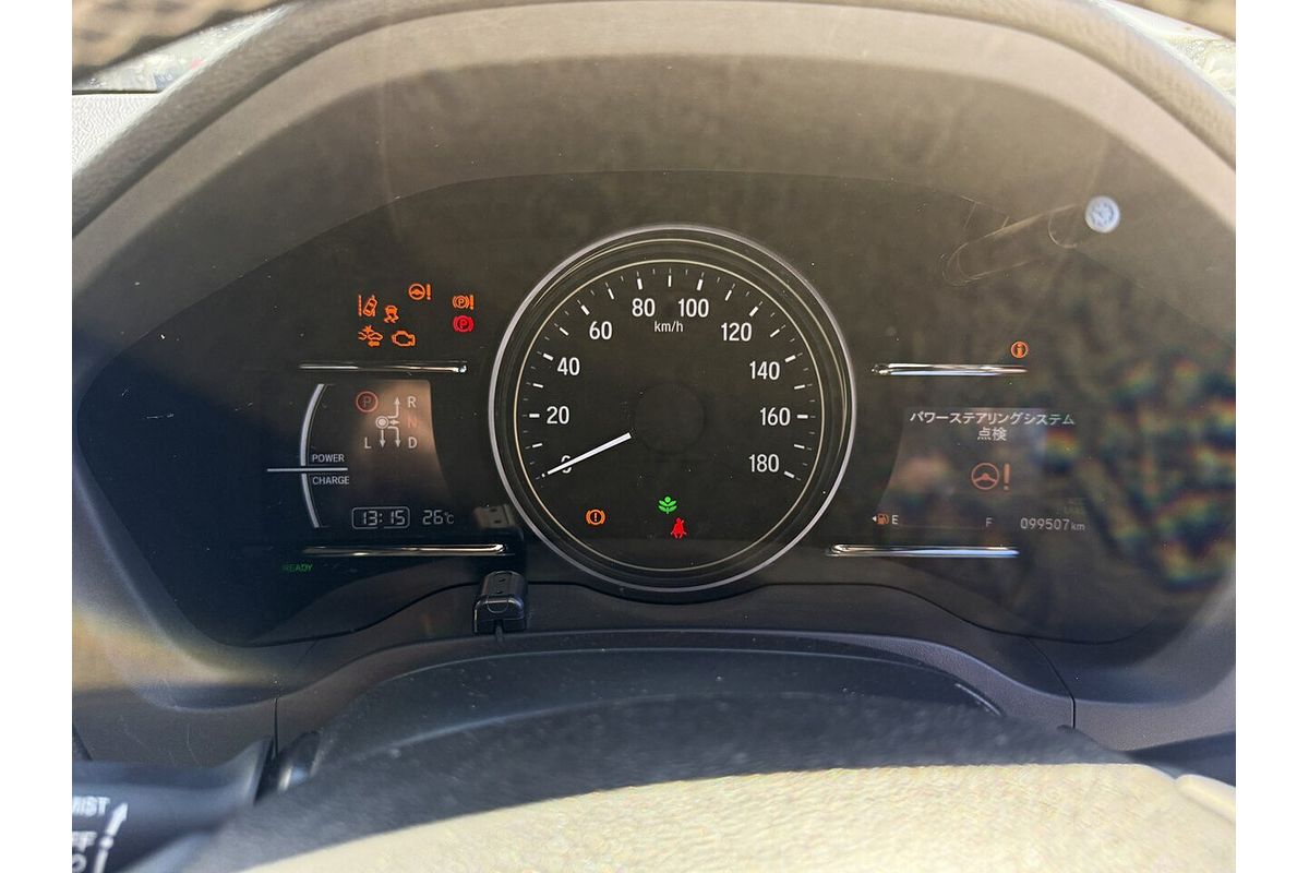 2017 Honda Vezel