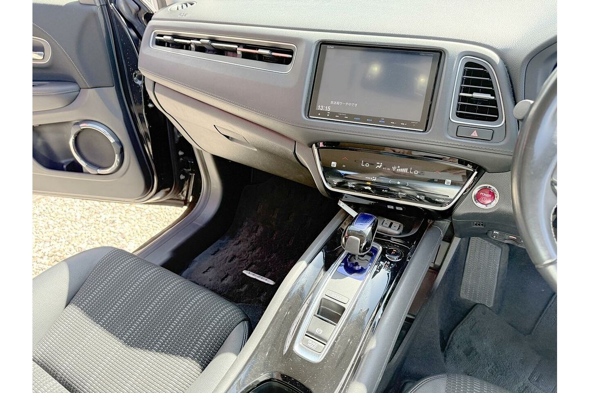 2017 Honda Vezel