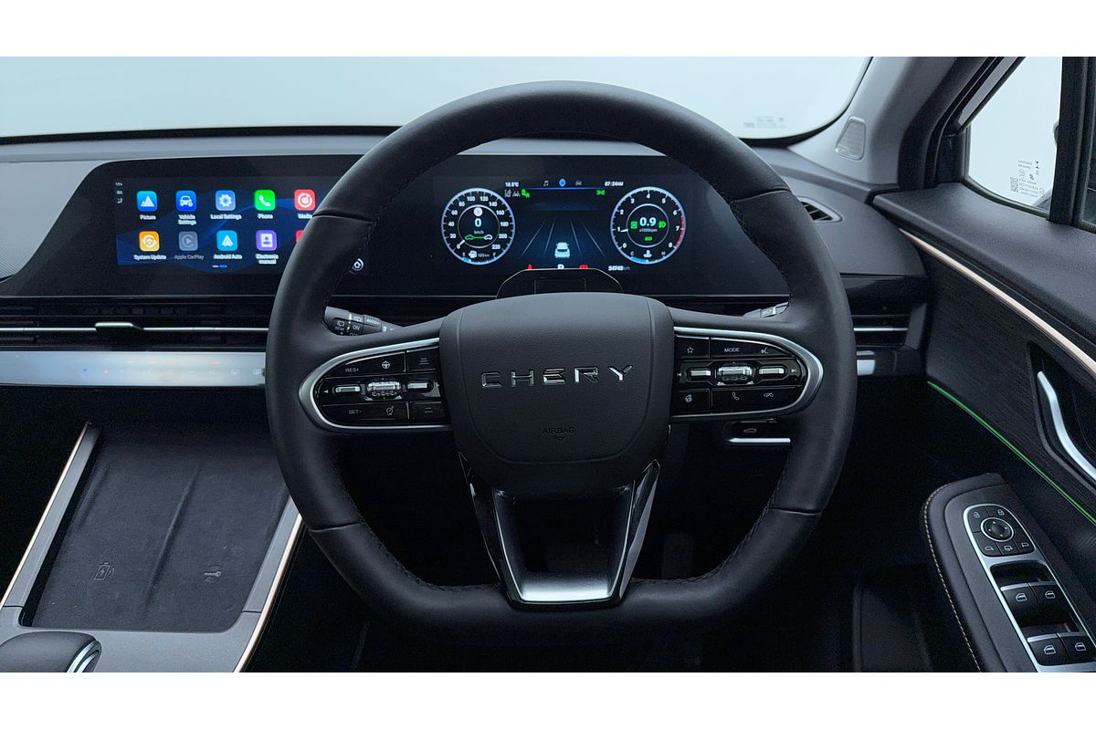 2023 Chery OMODA 5 EX