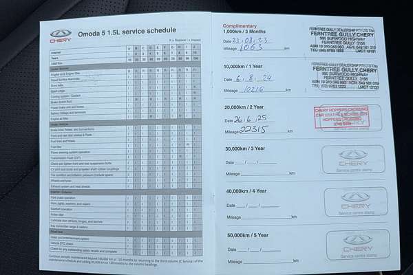2023 Chery OMODA 5 EX