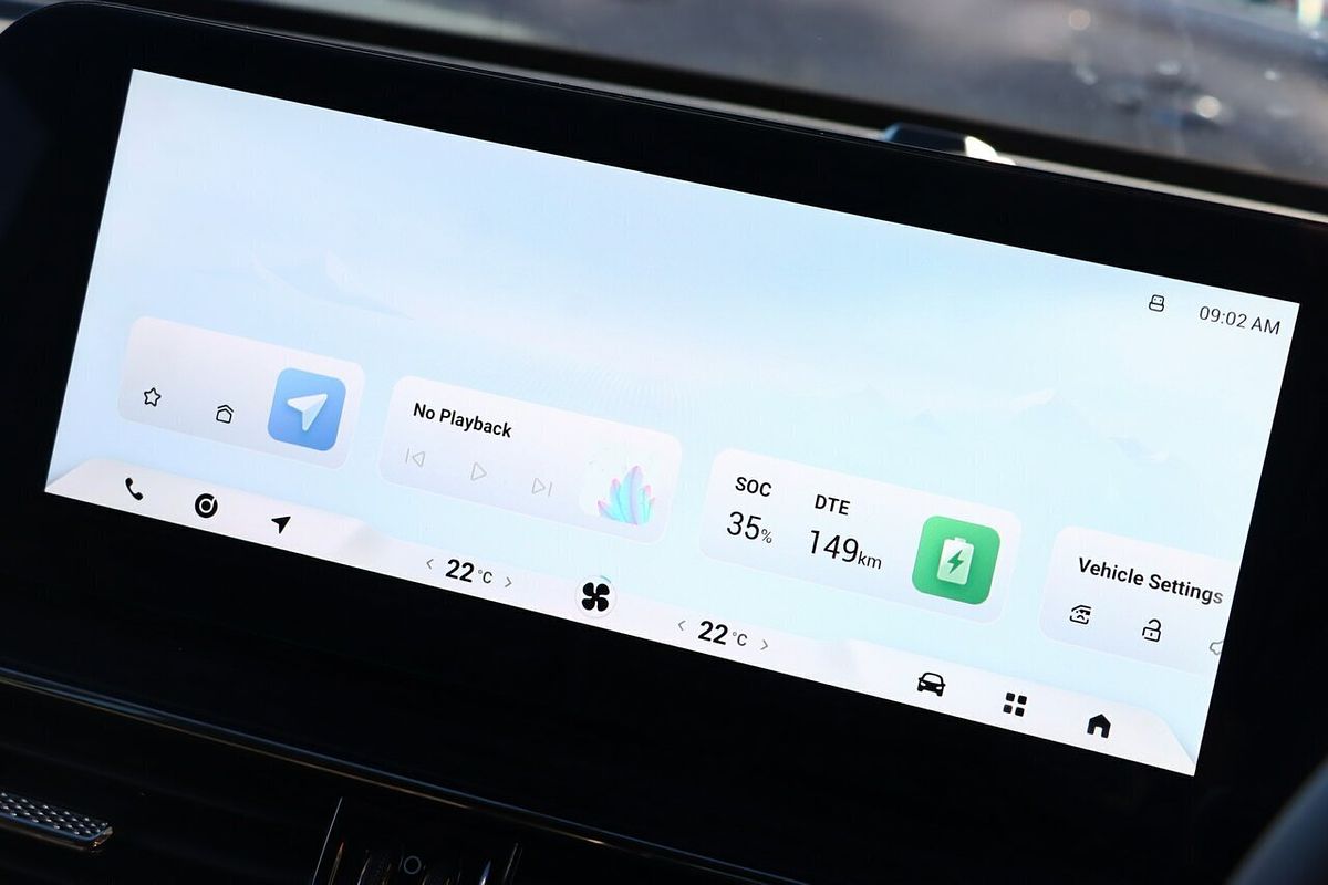 2025 Chery E5 Ultimate