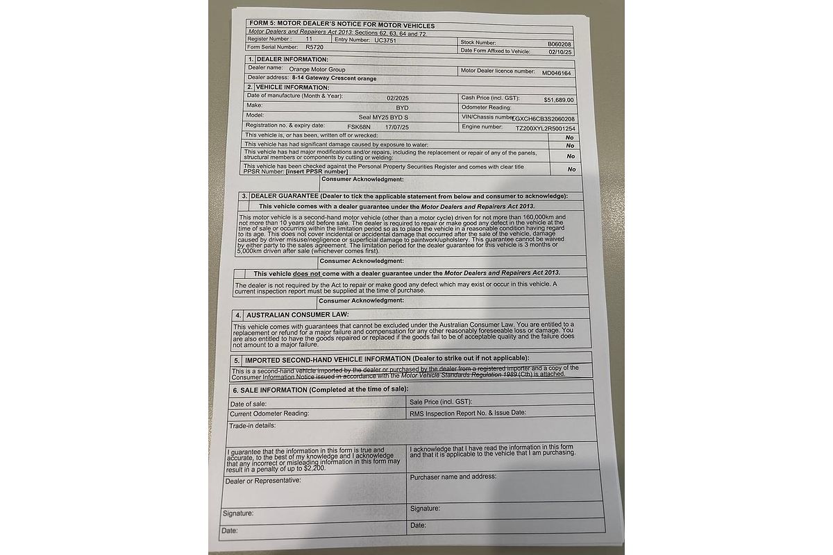2025 BYD Seal Dynamic