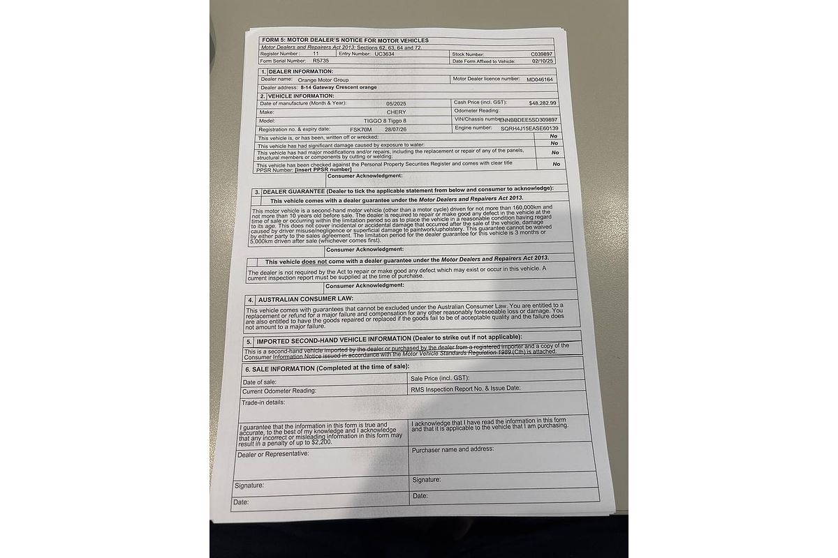 2025 Chery Tiggo 8 Super Hybrid Ultimate T31