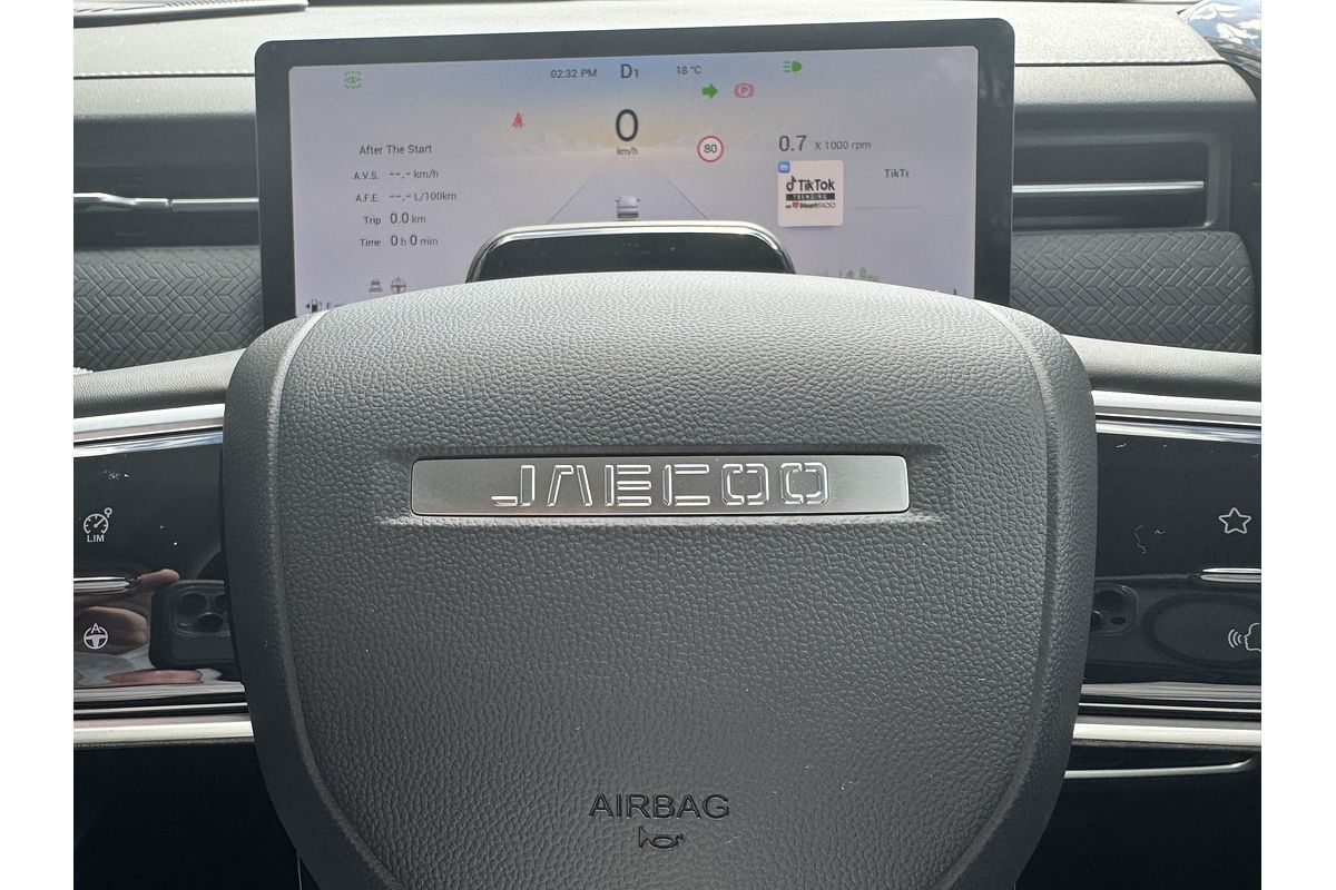 2025 Jaecoo J7 Track