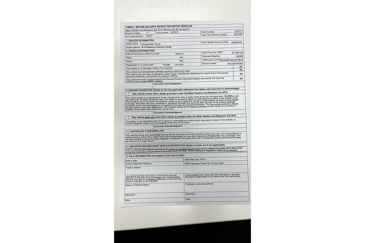 2019 Kia Rio S YB