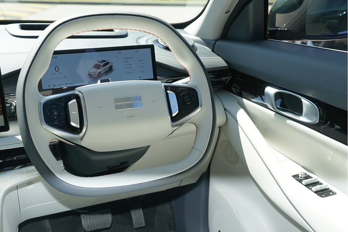 2025 Geely Starray EM-i Inspire P145