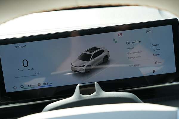 2025 Geely Starray EM-i Inspire P145