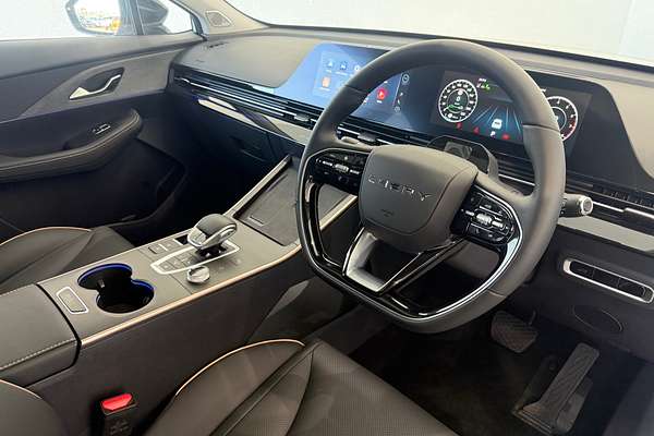 2025 Chery C5 Ultimate