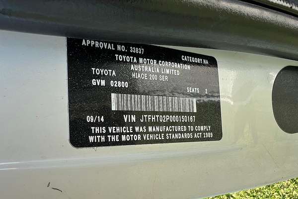 2014 Toyota Hiace KDH201R LWB