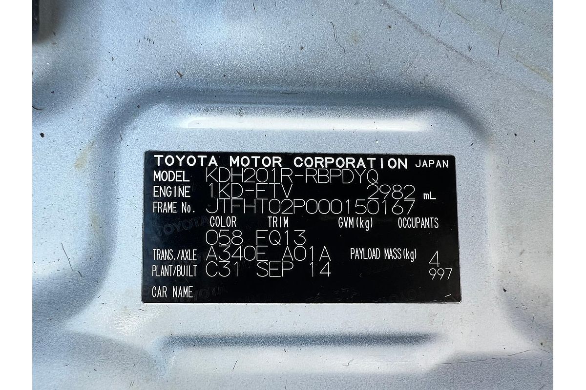 2014 Toyota Hiace KDH201R LWB