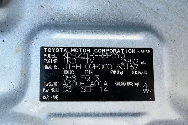2014 Toyota Hiace KDH201R LWB