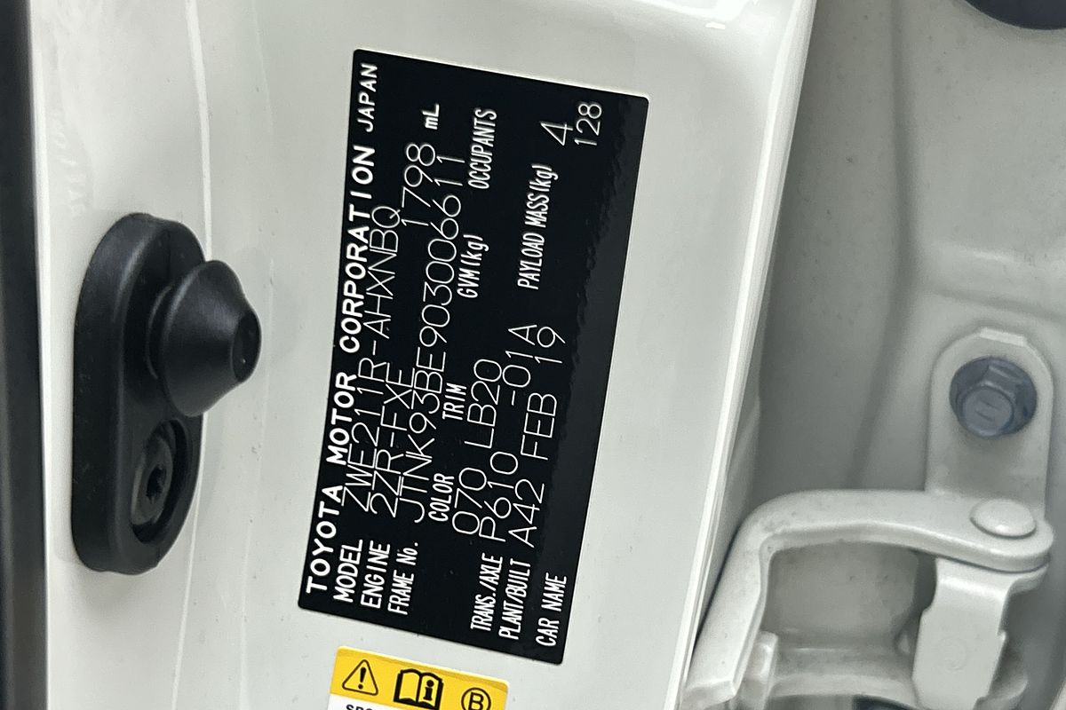 2019 Toyota Corolla ZR Hybrid ZWE211R