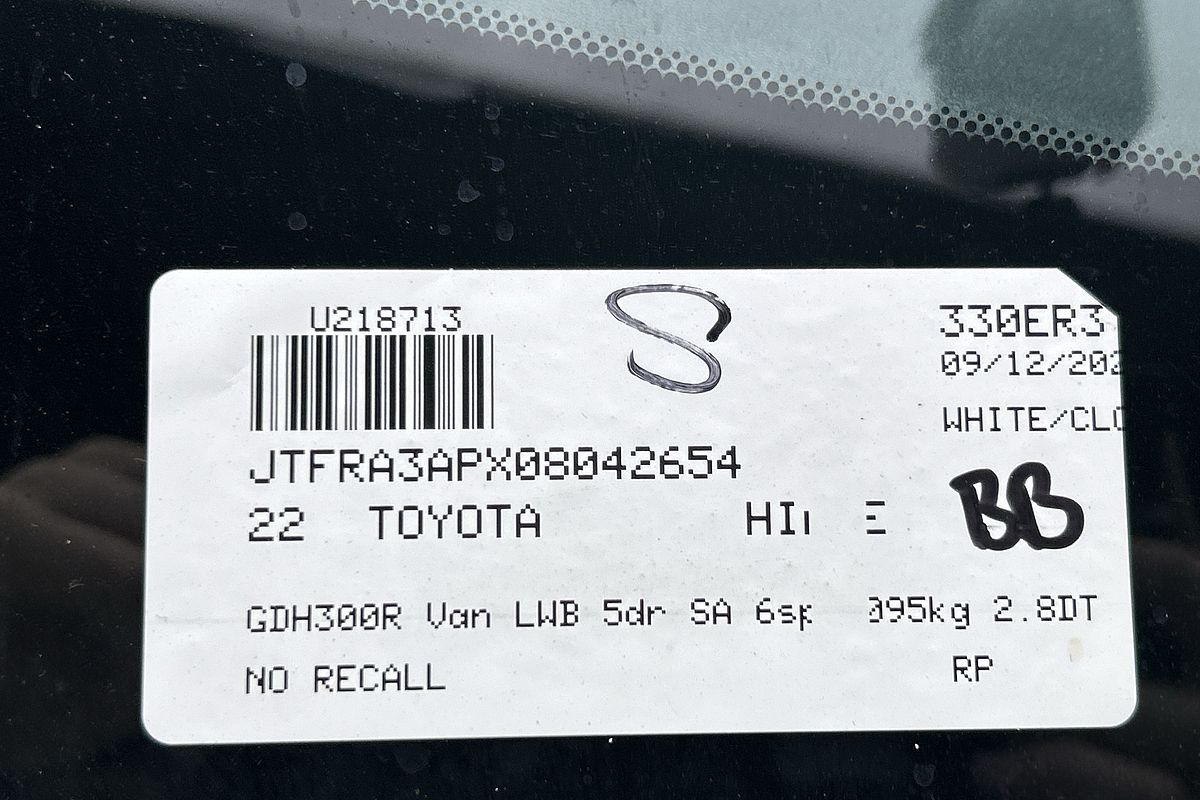 2022 Toyota Hiace GDH300R LWB