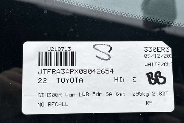 2022 Toyota Hiace GDH300R LWB