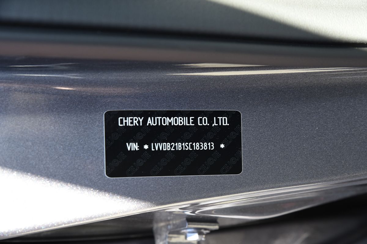 2025 Chery Tiggo 4 Urban
