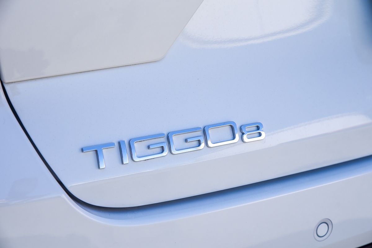 2025 Chery Tiggo 8 Super Hybrid Ultimate T31