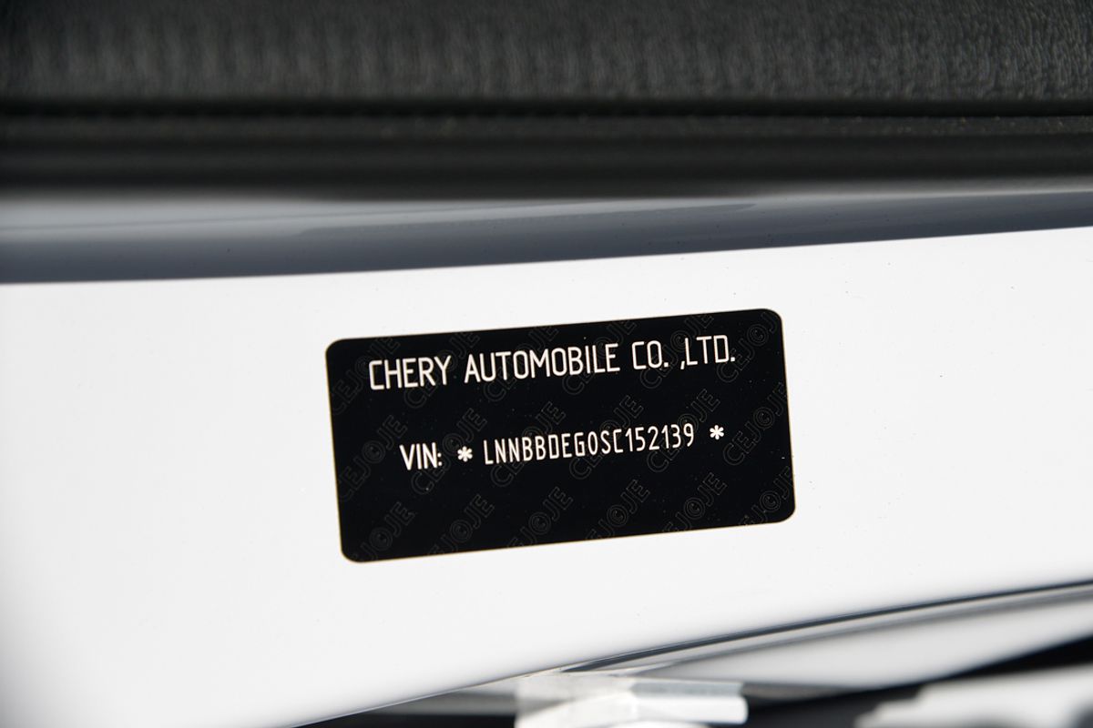 2025 Chery Tiggo 4 Hybrid Ultimate