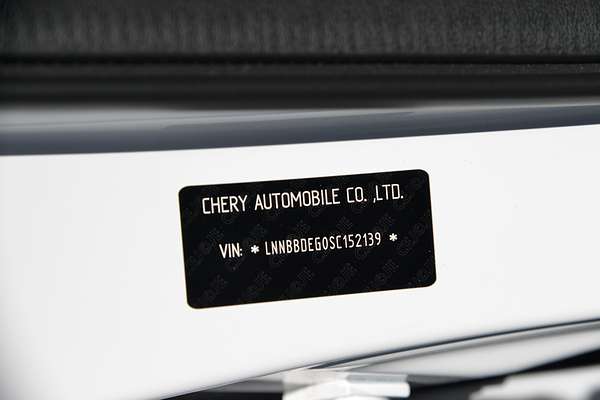 2025 Chery Tiggo 4 Hybrid Ultimate