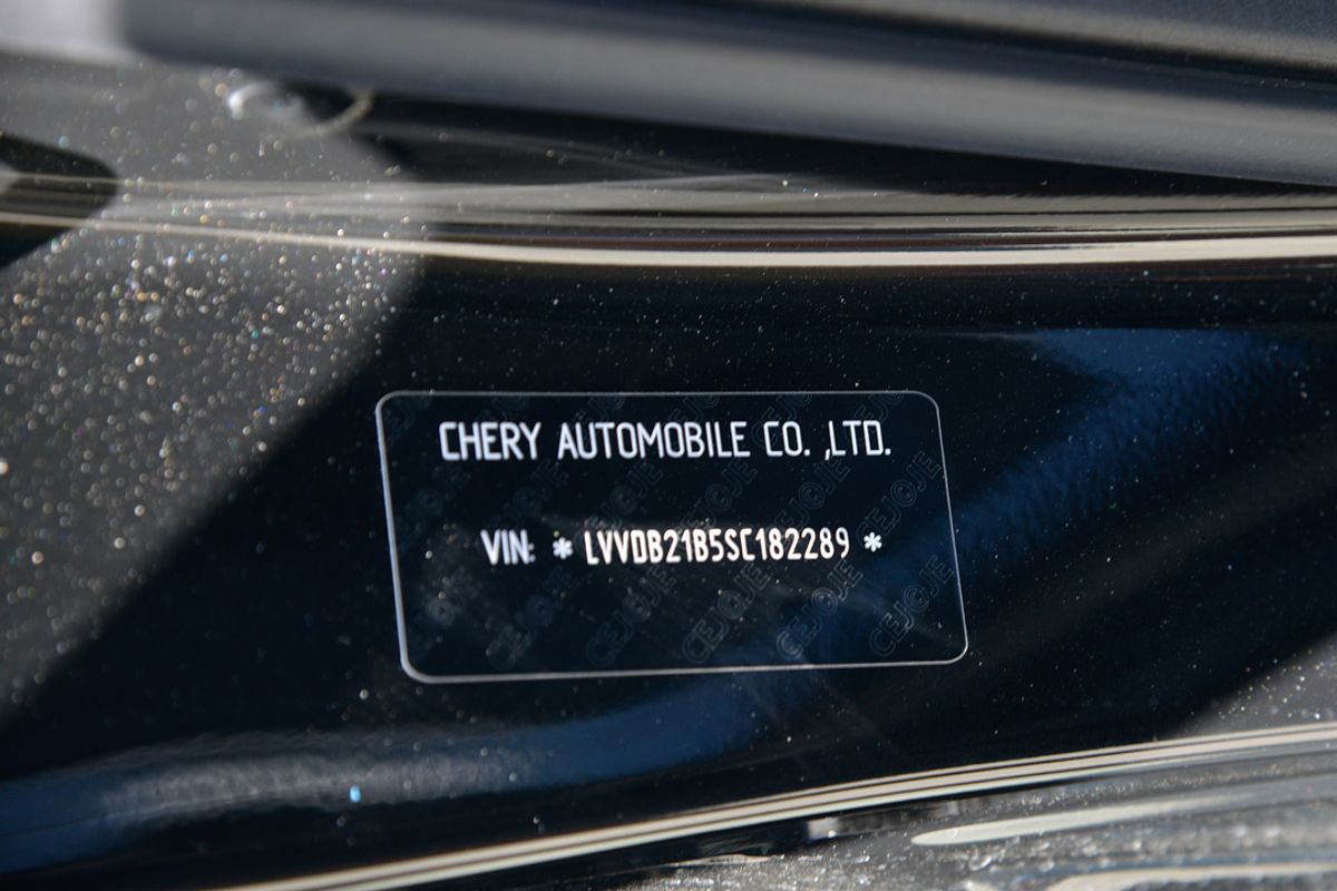 2025 Chery Tiggo 4 Urban