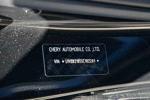 2025 Chery Tiggo 4 Urban