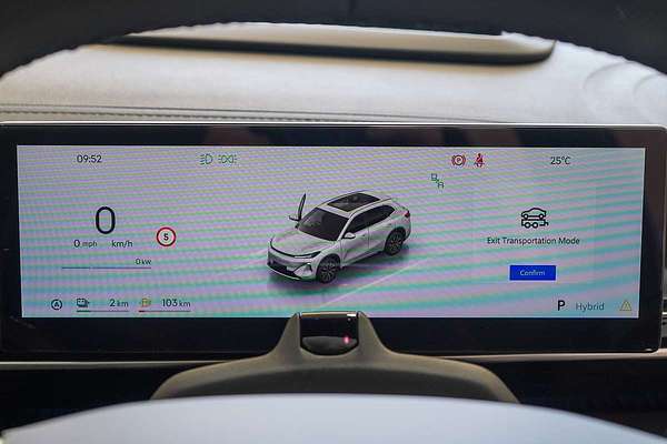 2025 Geely Starray EM-i Inspire P145