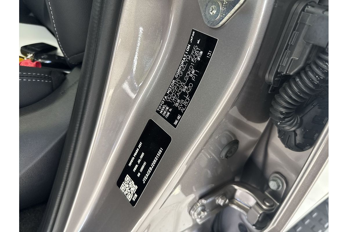 2025 Toyota Landcruiser Prado Kakadu GDJ251R