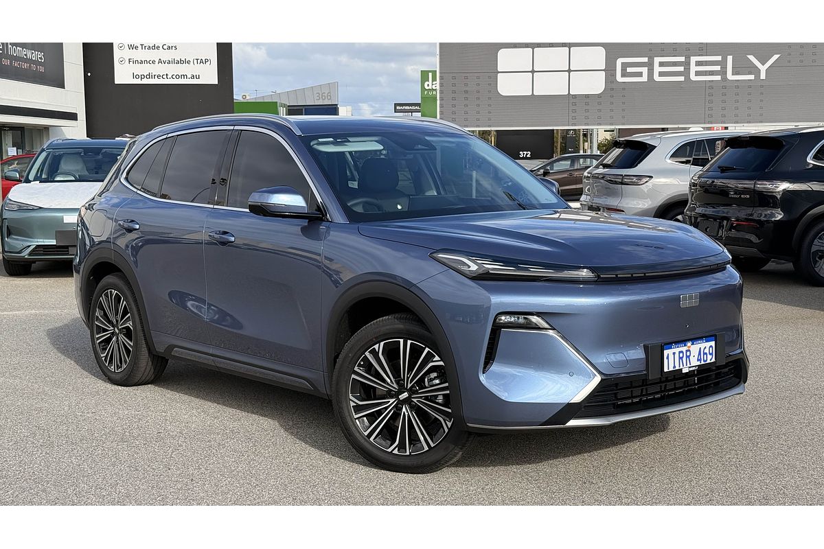 2025 Geely Starray EM-i Inspire