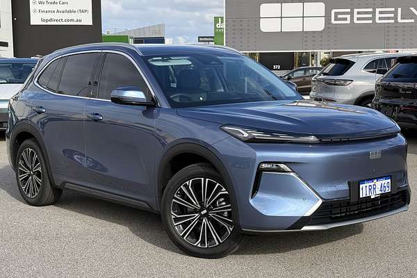 2025 Geely Starray EM-i Inspire