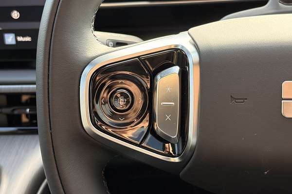 2025 Geely Starray EM-i Inspire