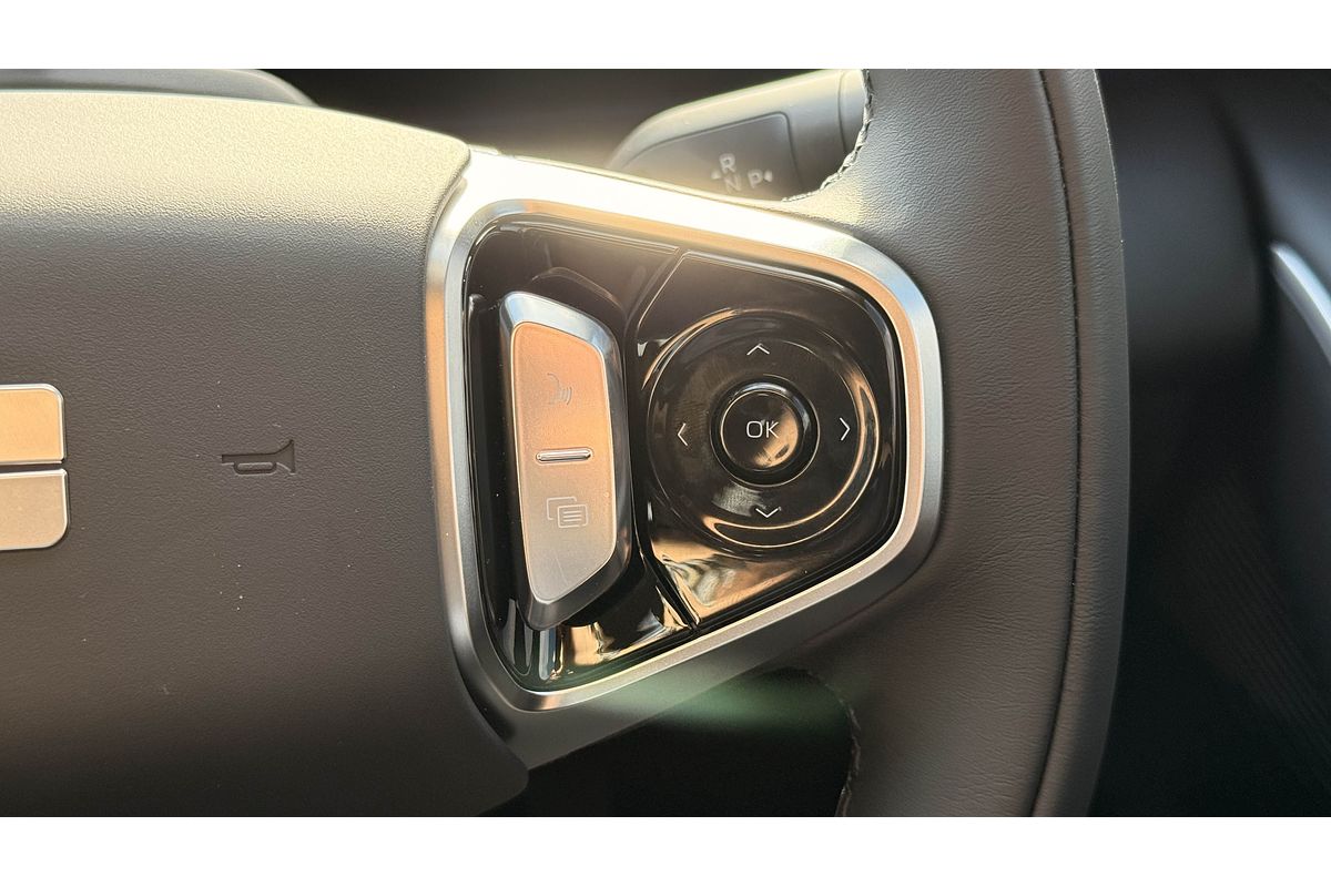 2025 Geely Starray EM-i Inspire