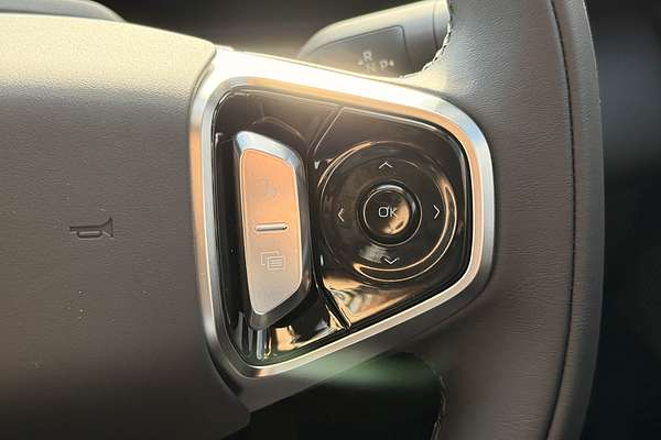 2025 Geely Starray EM-i Inspire