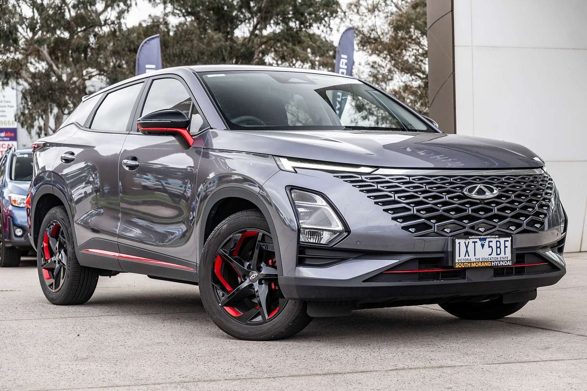 2023 Chery OMODA 5 EX