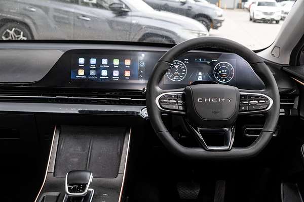 2023 Chery OMODA 5 EX