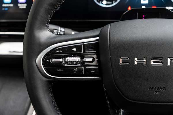 2023 Chery OMODA 5 EX