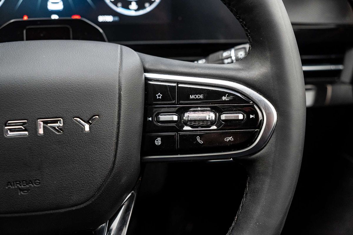 2023 Chery OMODA 5 EX