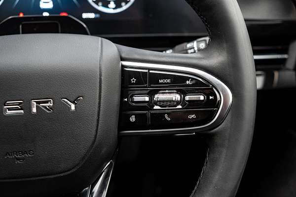 2023 Chery OMODA 5 EX