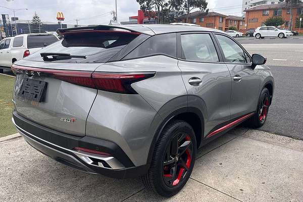 2023 Chery OMODA 5 EX