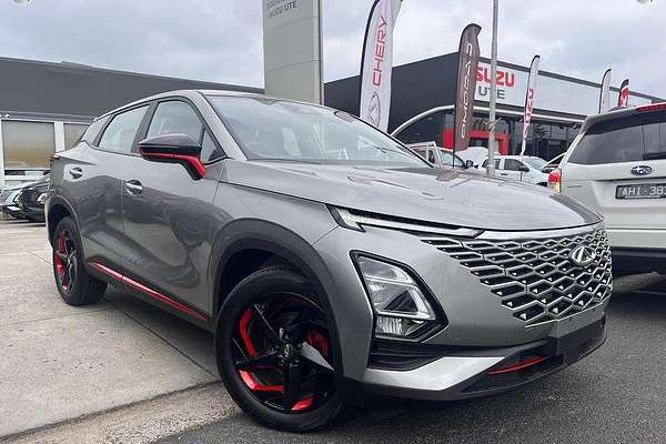 2023 Chery OMODA 5 EX