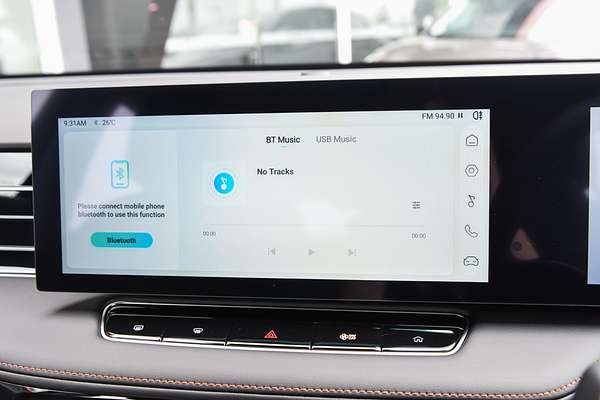 2024 MG HS Vibe AS33 thumb-13