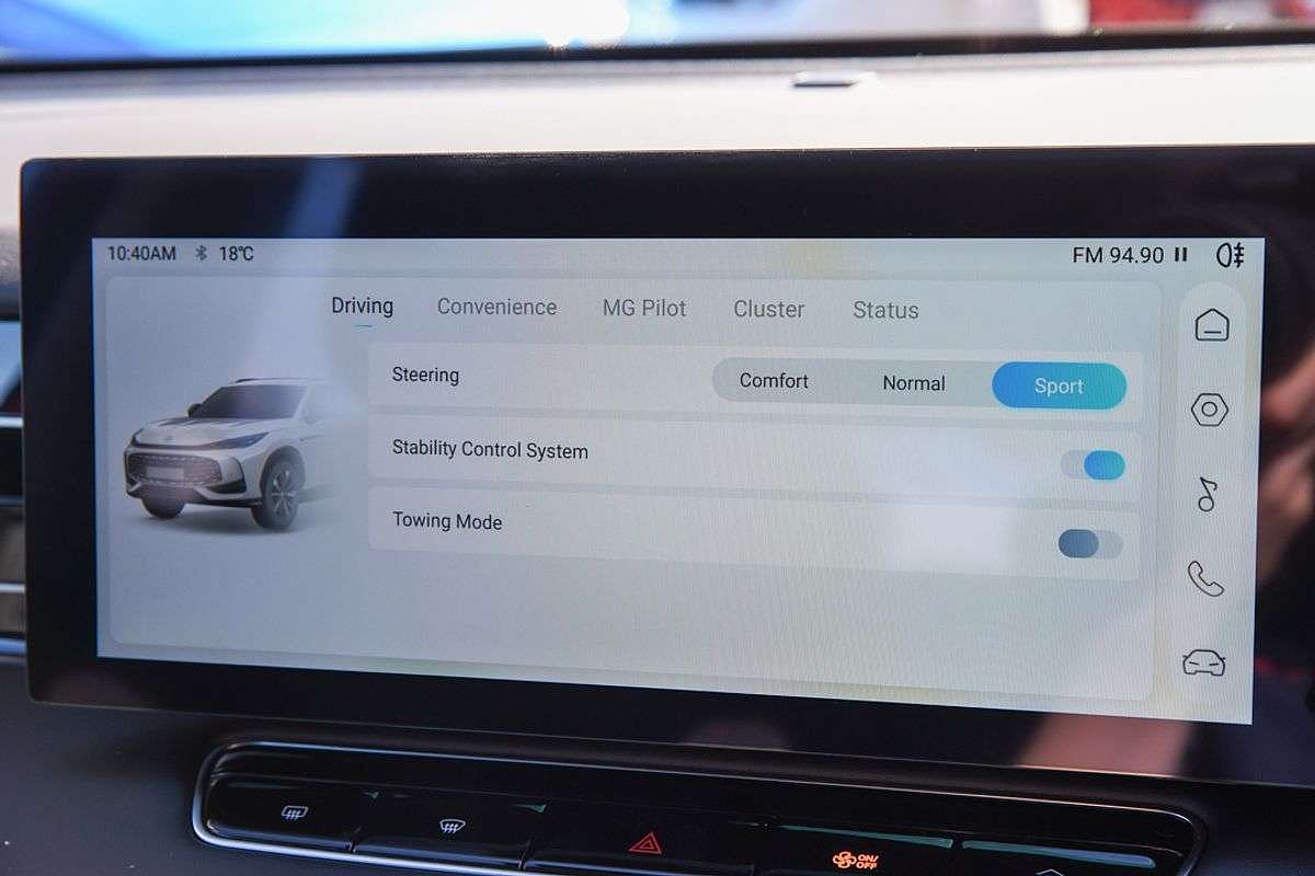 2024 MG HS Vibe AS33