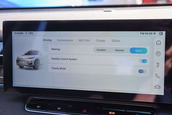 2024 MG HS Vibe AS33