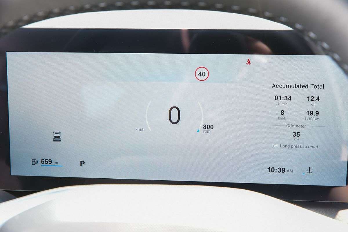 2024 MG HS Vibe AS33