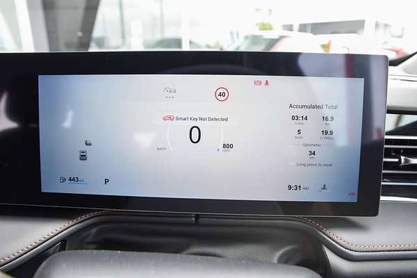 2024 MG HS Vibe AS33 thumb-10